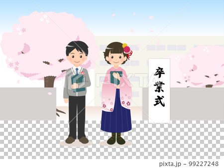 A boy and a girl standing at the school gate at the elementary school graduation ceremony 1 99227248