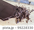 板チョコ(裏)でお菓子作り1 99228330