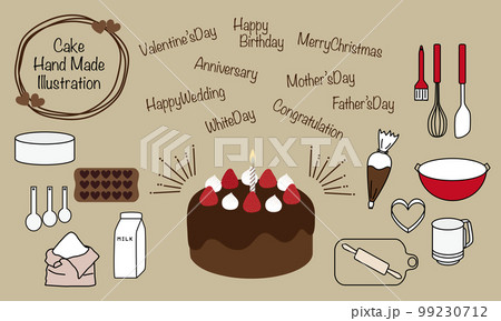 手作りケーキのキッチン用品　かわいいイラストと文字のセット 99230712