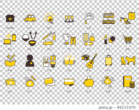 家庭開支相關插圖生活費 家庭開支相關插圖生活費 99231970