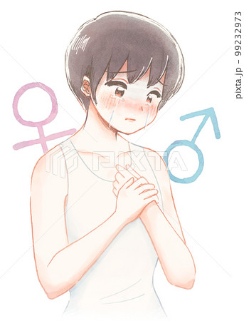 成長する体に苦痛を感じるトランスジェンダーの子どものイラスト 成長する体に苦痛を感じるトランスジェンダーの子どものイラスト 99232973