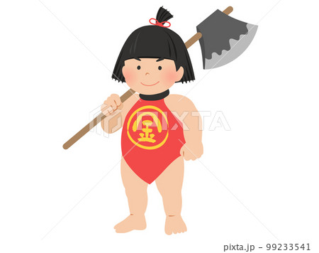 金太郎 金太郎 99233541