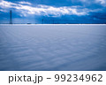 雪平原 99234962
