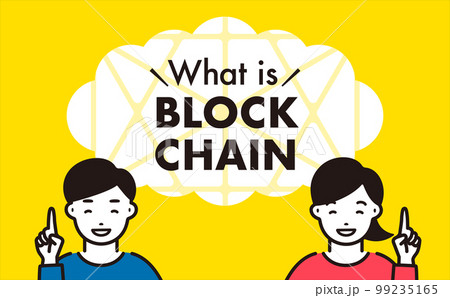 繋がるIT,デジタル化イメージをあしらったシンプルポップなブロックチェーン技術に関する人物イラスト 99235165