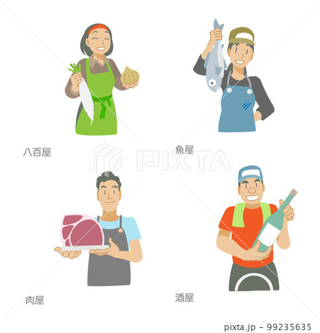 商店街で働く人々の素材 商店街で働く人々の素材 99235635