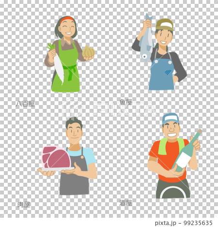 商店街で働く人々の素材 商店街で働く人々の素材 99235635