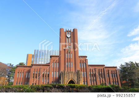 水彩画 東京大学 安田講堂 SHO （東京大学（本郷）講堂改修工事