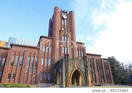 東京大学大講堂（安田講堂） 99235863