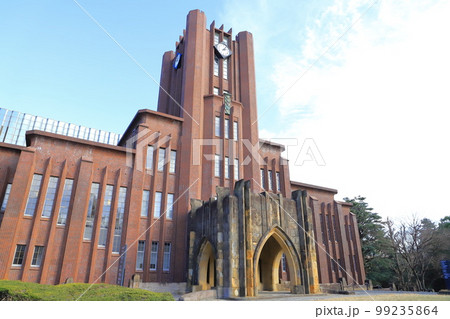 東京大学大講堂（安田講堂） 99235864