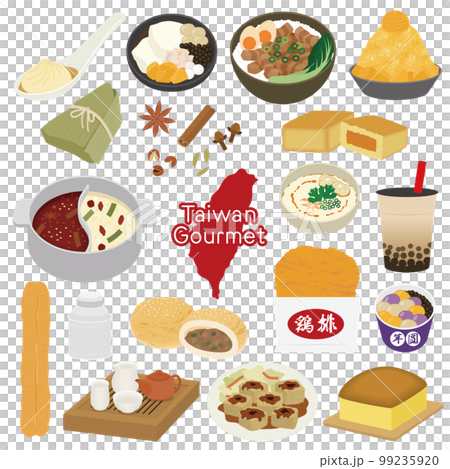 台灣美食插畫集 99235920