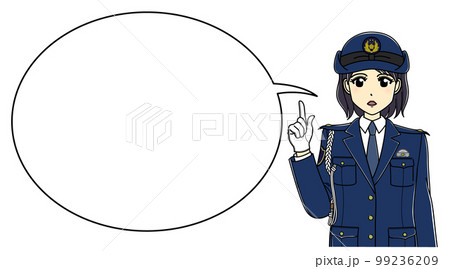 真面目な表情で話す女性警察官(丸ふきだし付き) 真面目な表情で話す女性警察官(丸ふきだし付き) 99236209