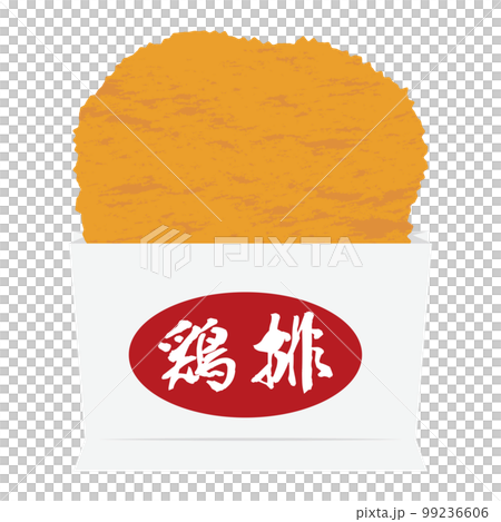 台灣炸雞插畫 99236606