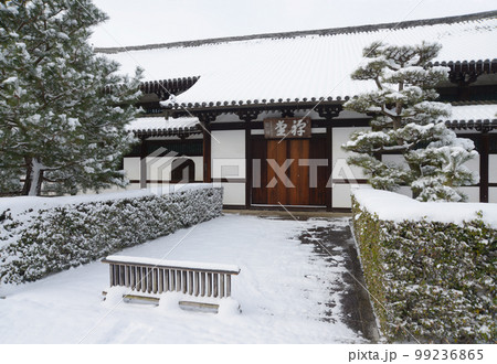 冬の東福寺 禅堂 京都市東山区 冬の東福寺 禅堂 京都市東山区 99236865