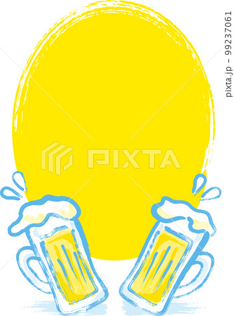 和風筆書き ビールで乾杯 イラスト入りフレーム 和風筆書き ビールで乾杯 イラスト入りフレーム 99237061