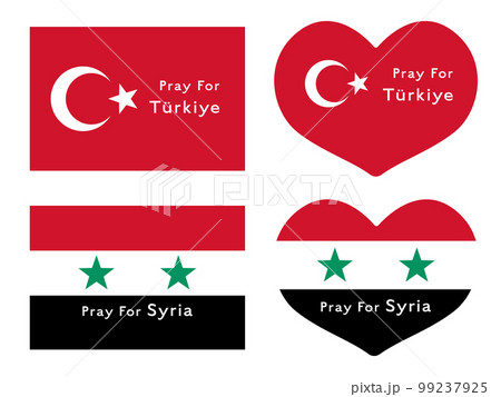 地震支援　トルコとシリアの国旗と祈りのメッセージ　ハートセット