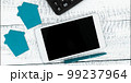 Phone With Message Over Marker, Clipboard And Piece Of Paper. Mobile Phone Screen With Crutial Information Above Notes. Presented Critical Updates On Cellphone. 99237964