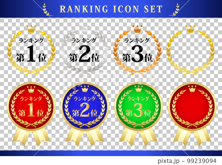 月桂樹ランキングアイコンのセット 99239094
