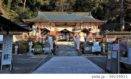 粉河産土神社(和歌山県紀の川市粉河) 99239921