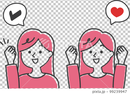 応援する女性 99239947