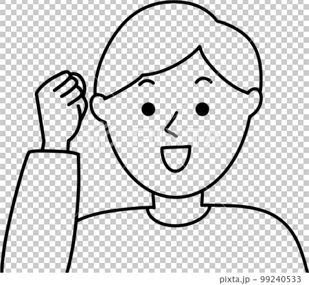 応援する男性 99240533