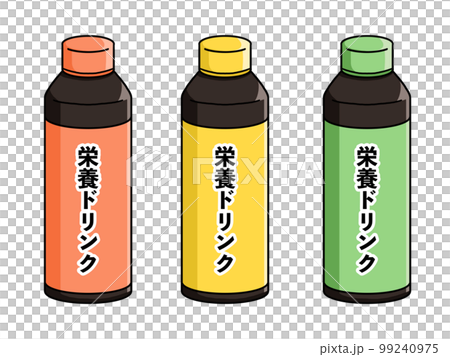 Illustration of 3 types of energy drinks 99240975