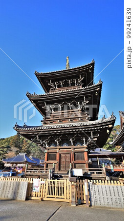 水間寺・三重塔(大阪府貝塚市) 水間寺・三重塔(大阪府貝塚市) 99241639