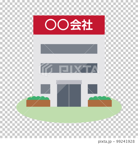 company illustration 99241928