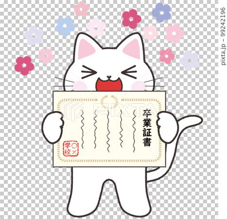Illustration of a cute cat happy to receive a diploma 99242196