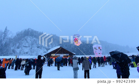 上桧木内の紙風船上げ　秋田県 99242399