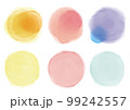 水彩風　丸　円　滲み　透け 99242557