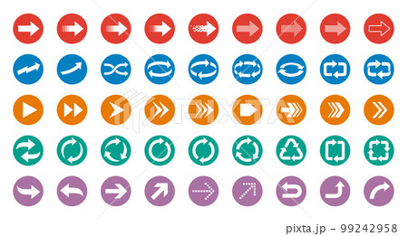 矢印　アイコンセット　円形　丸 99242958