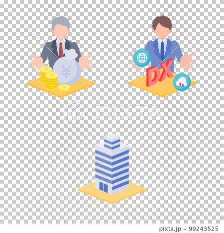 Entrepreneurship Loan/Fund consultation Digital transformation (DX) illustration set Entrepreneurship Loan/Fund consultation Digital transformation (DX) illustration set 99243525
