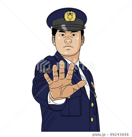 警察官のイラスト 99243848