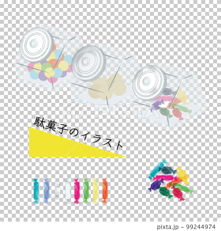 駄菓子のイラスト　瓶　ラムネ 99244974