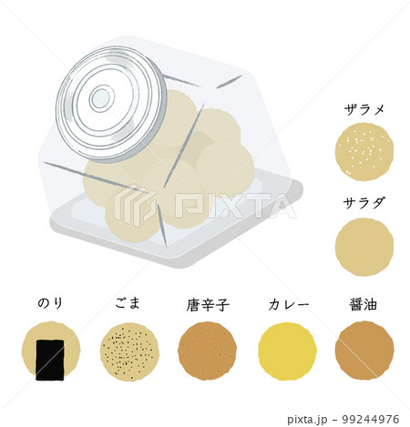 駄菓子のイラスト　おせんべい 99244976