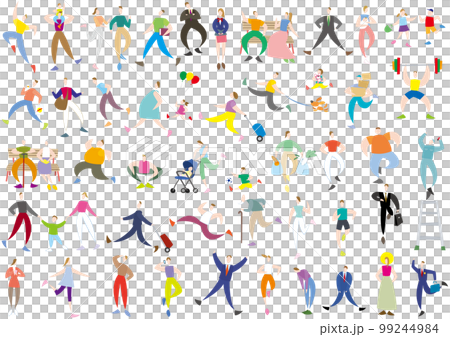 A set of various people in a simple cutout style A set of various people in a simple cutout style 99244984
