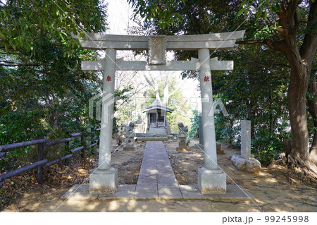 兜塚（兜塚古墳跡） 駒岡浅間神社 ～横浜市鶴見区～ 99245998