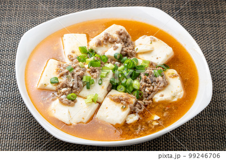 麻婆豆腐(マーボーどうふ)。 99246706