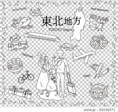 日本の東北地方の春のグルメ観光を楽しむ三人家族、アイコンのセット（線画白黒） 99246971