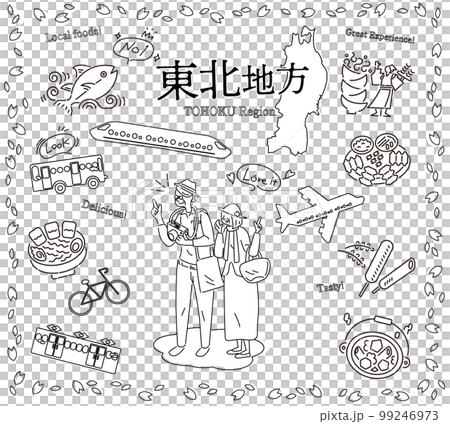 日本の東北地方の春のグルメ観光を楽しむシニア夫婦、アイコンのセット（線画白黒） 99246973