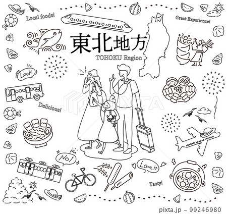 日本の東北地方の夏のグルメ観光を楽しむ三人家族、アイコンのセット(線画白黒) 日本の東北地方の夏のグルメ観光を楽しむ三人家族、アイコンのセット(線画白黒) 99246980