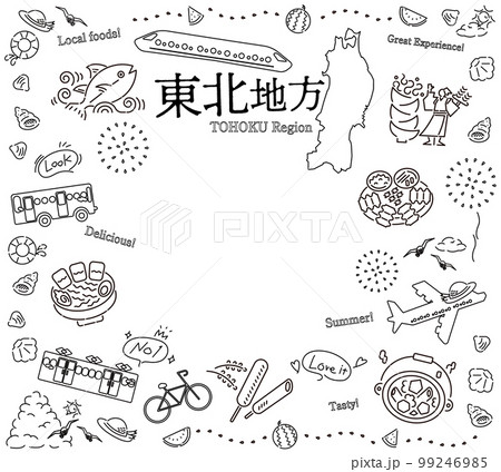 日本の東北地方の夏のグルメ観光のアイコンのセット（線画白黒） 99246985