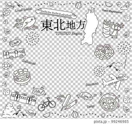 日本東北地區的一組夏季美食旅遊圖標（黑白線描） 99246985