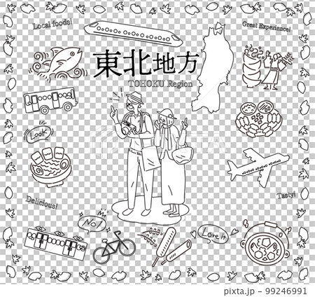 日本の東北地方の秋のグルメ観光を楽しむシニア夫婦、アイコンのセット(線画白黒) 日本の東北地方の秋のグルメ観光を楽しむシニア夫婦、アイコンのセット(線画白黒) 99246991