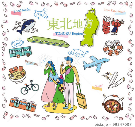 日本の東北地方の春のグルメ観光を楽しむ三人家族、アイコンのセット(線画) 日本の東北地方の春のグルメ観光を楽しむ三人家族、アイコンのセット(線画) 99247007