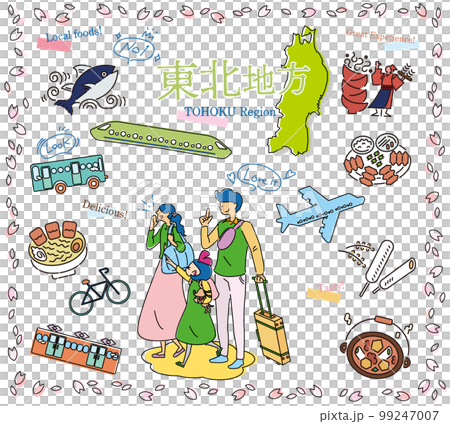 日本の東北地方の春のグルメ観光を楽しむ三人家族、アイコンのセット(線画) 日本の東北地方の春のグルメ観光を楽しむ三人家族、アイコンのセット(線画) 99247007