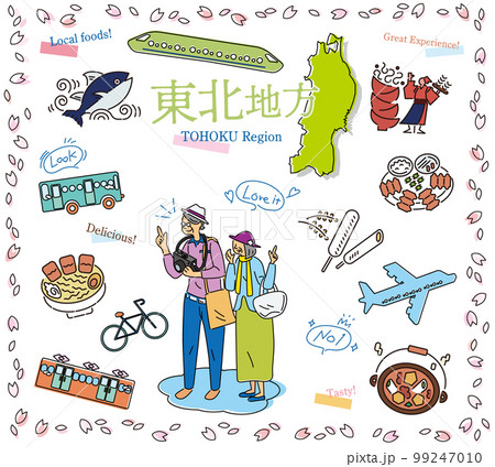 日本の東北地方の春のグルメ観光を楽しむシニア夫婦、アイコンのセット(線画) 日本の東北地方の春のグルメ観光を楽しむシニア夫婦、アイコンのセット(線画) 99247010