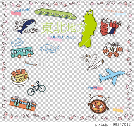 日本の東北地方の春のグルメ観光のアイコンのセット（線画） 99247012