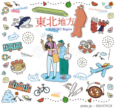 日本の東北地方の夏のグルメ観光を楽しむシニア夫婦、アイコンのセット(線画) 日本の東北地方の夏のグルメ観光を楽しむシニア夫婦、アイコンのセット(線画) 99247019