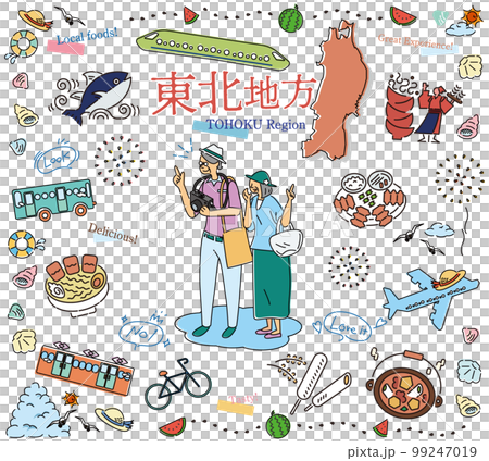 A senior couple enjoying summer gourmet sightseeing in the Tohoku region of Japan, a set of icons (line drawing) A senior couple enjoying summer gourmet sightseeing in the Tohoku region of Japan, a set of icons (line drawing) 99247019